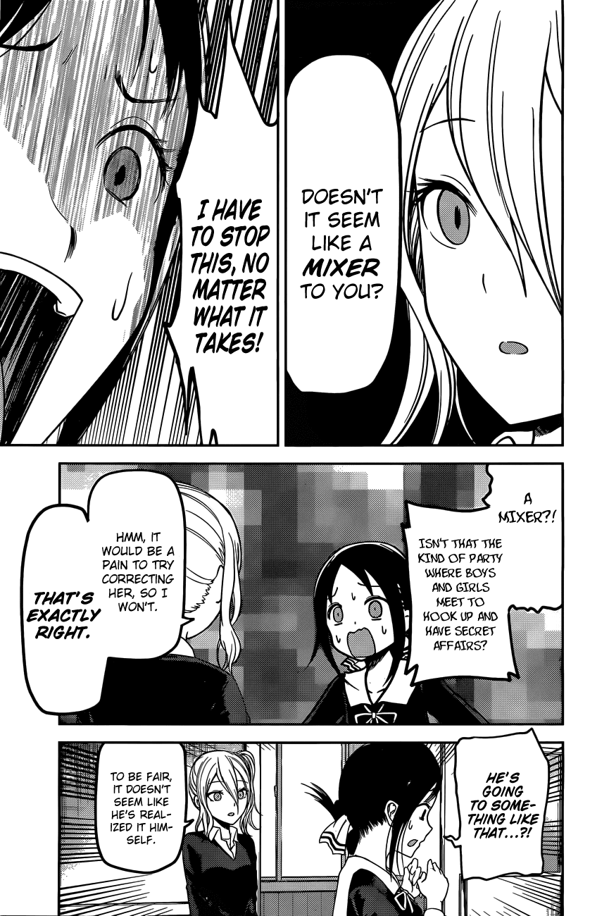 Kaguya-sama wa Kokurasetai - Tensai-tachi no Renai Zunousen Chapter 93 - page 5