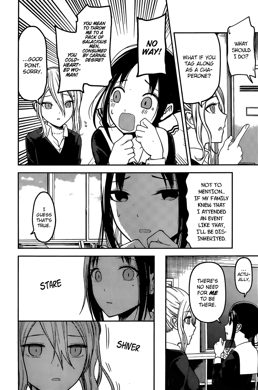 Kaguya-sama wa Kokurasetai - Tensai-tachi no Renai Zunousen Chapter 93 - page 6