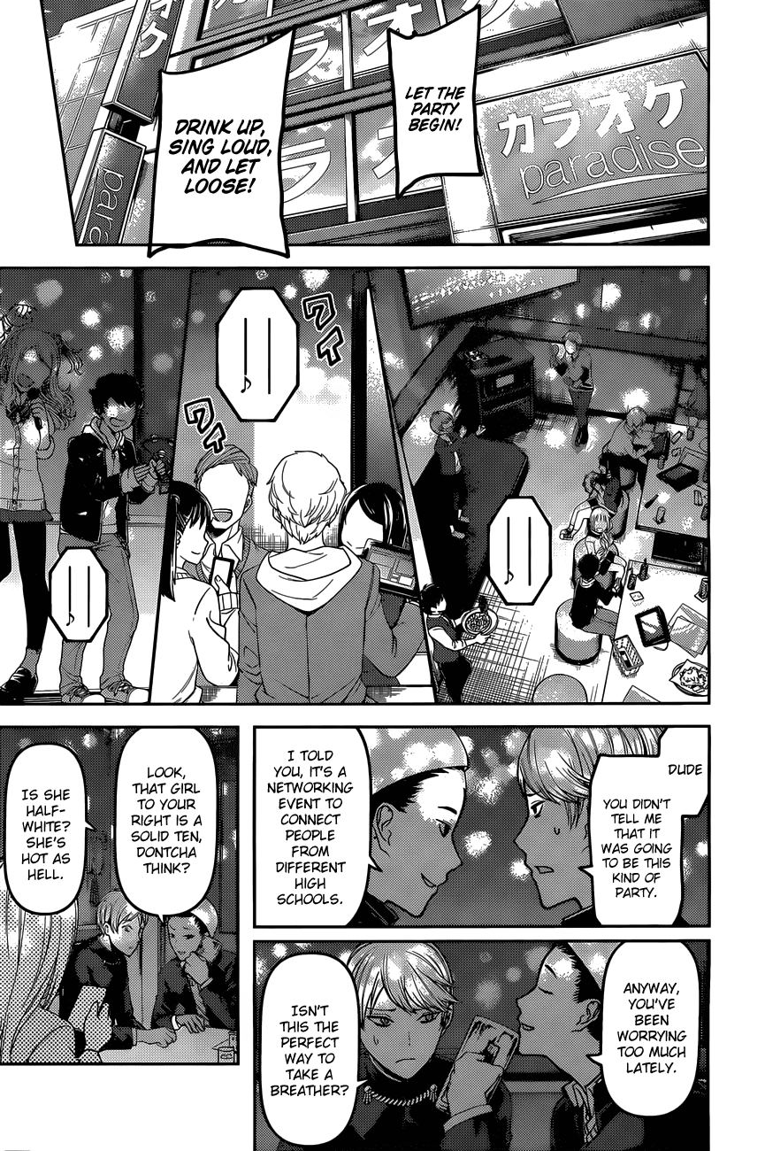 Kaguya-sama wa Kokurasetai - Tensai-tachi no Renai Zunousen Chapter 93 - page 7