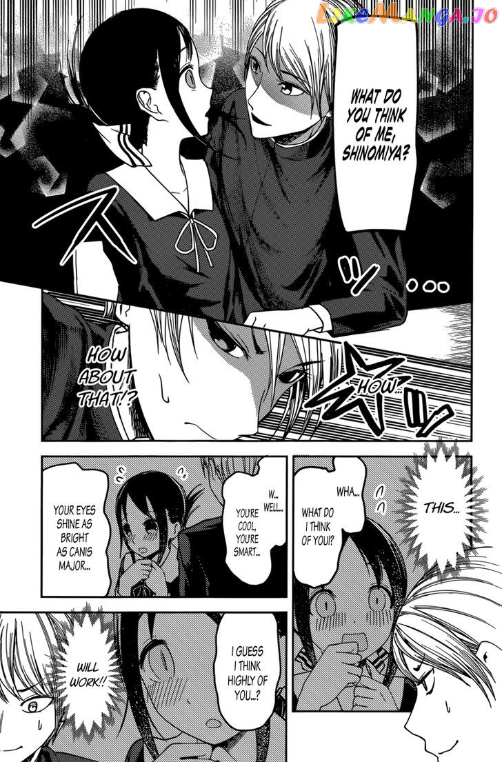 Kaguya-sama wa Kokurasetai - Tensai-tachi no Renai Zunousen Chapter 63 - page 11