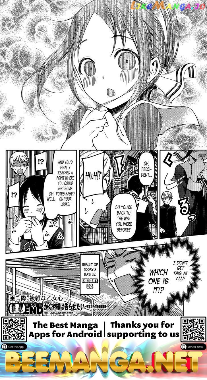 Kaguya-sama wa Kokurasetai - Tensai-tachi no Renai Zunousen Chapter 63 - page 18