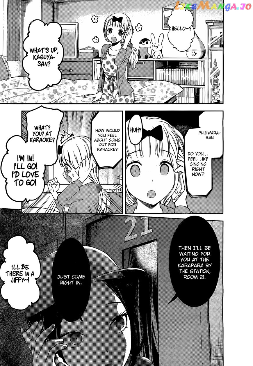 Kaguya-sama wa Kokurasetai - Tensai-tachi no Renai Zunousen Chapter 94 - page 10