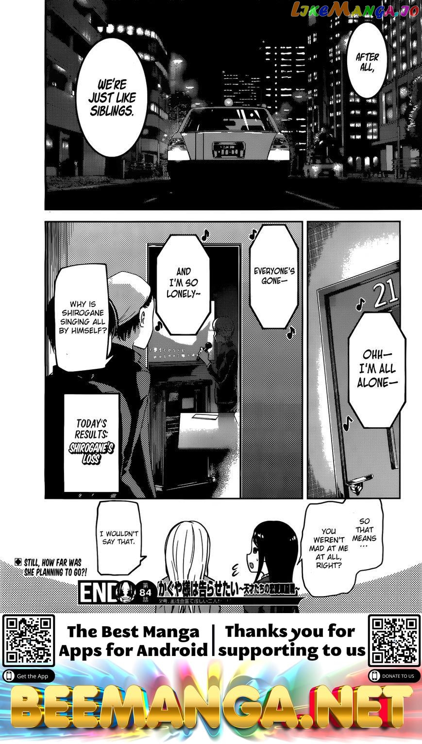 Kaguya-sama wa Kokurasetai - Tensai-tachi no Renai Zunousen Chapter 94 - page 19