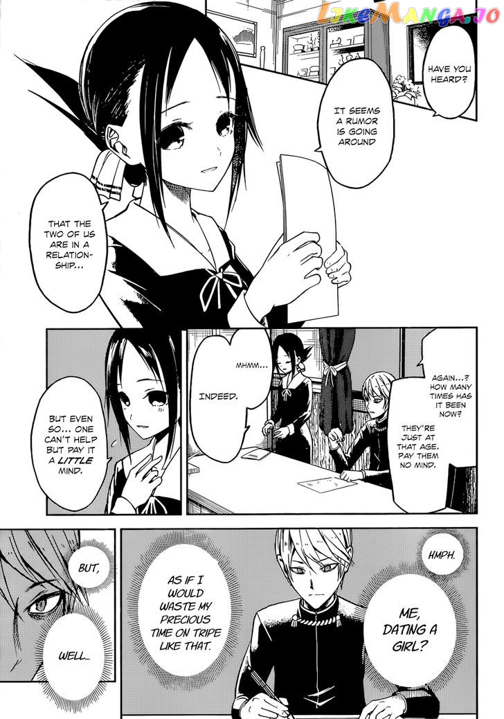 Kaguya-sama wa Kokurasetai - Tensai-tachi no Renai Zunousen Chapter 11 - page 7