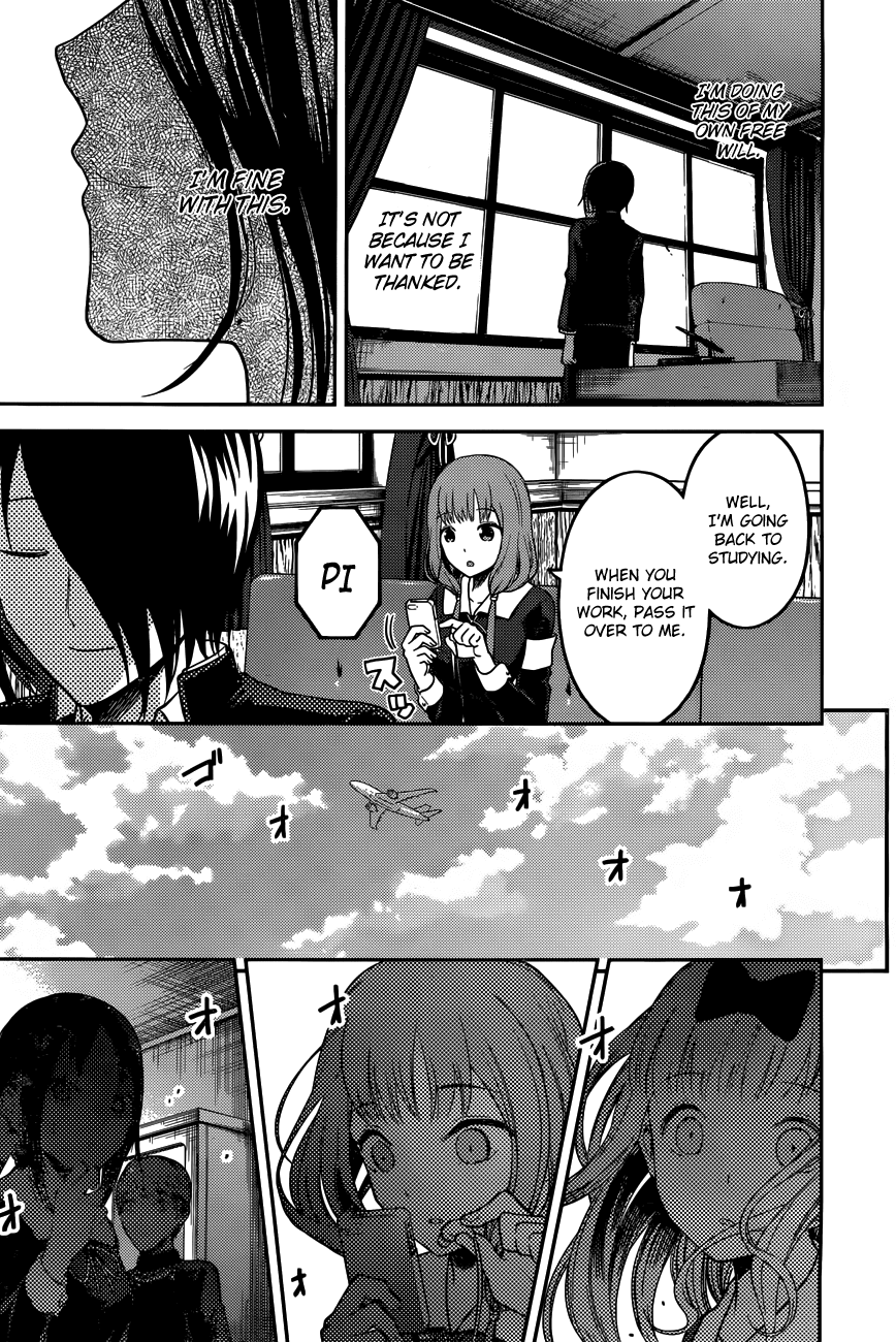 Kaguya-sama wa Kokurasetai - Tensai-tachi no Renai Zunousen Chapter 95 - page 18