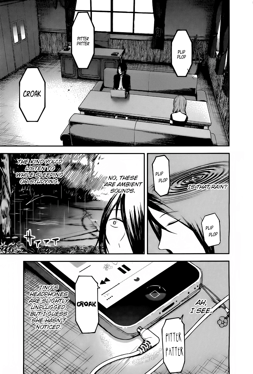 Kaguya-sama wa Kokurasetai - Tensai-tachi no Renai Zunousen Chapter 95 - page 4