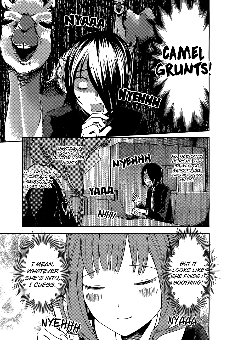 Kaguya-sama wa Kokurasetai - Tensai-tachi no Renai Zunousen Chapter 95 - page 6