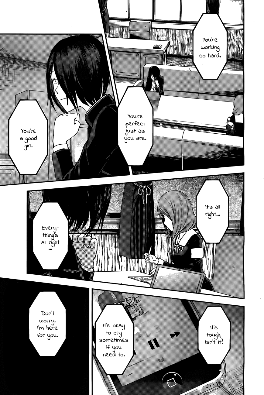 Kaguya-sama wa Kokurasetai - Tensai-tachi no Renai Zunousen Chapter 95 - page 8