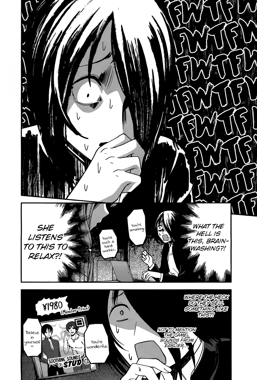 Kaguya-sama wa Kokurasetai - Tensai-tachi no Renai Zunousen Chapter 95 - page 9