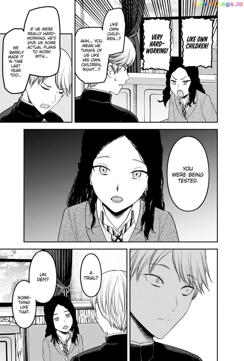 Kaguya-sama wa Kokurasetai - Tensai-tachi no Renai Zunousen Chapter 239 - page 7