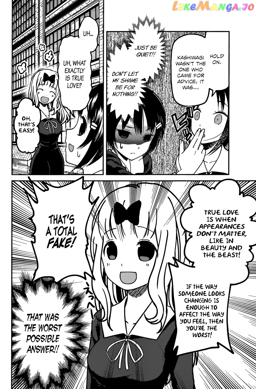 Kaguya-sama wa Kokurasetai - Tensai-tachi no Renai Zunousen Chapter 64 - page 10