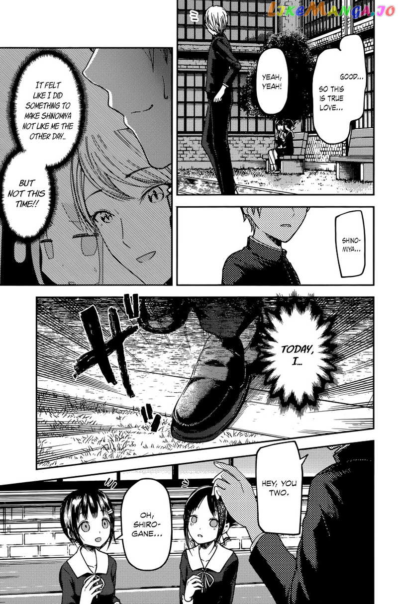 Kaguya-sama wa Kokurasetai - Tensai-tachi no Renai Zunousen Chapter 64 - page 15