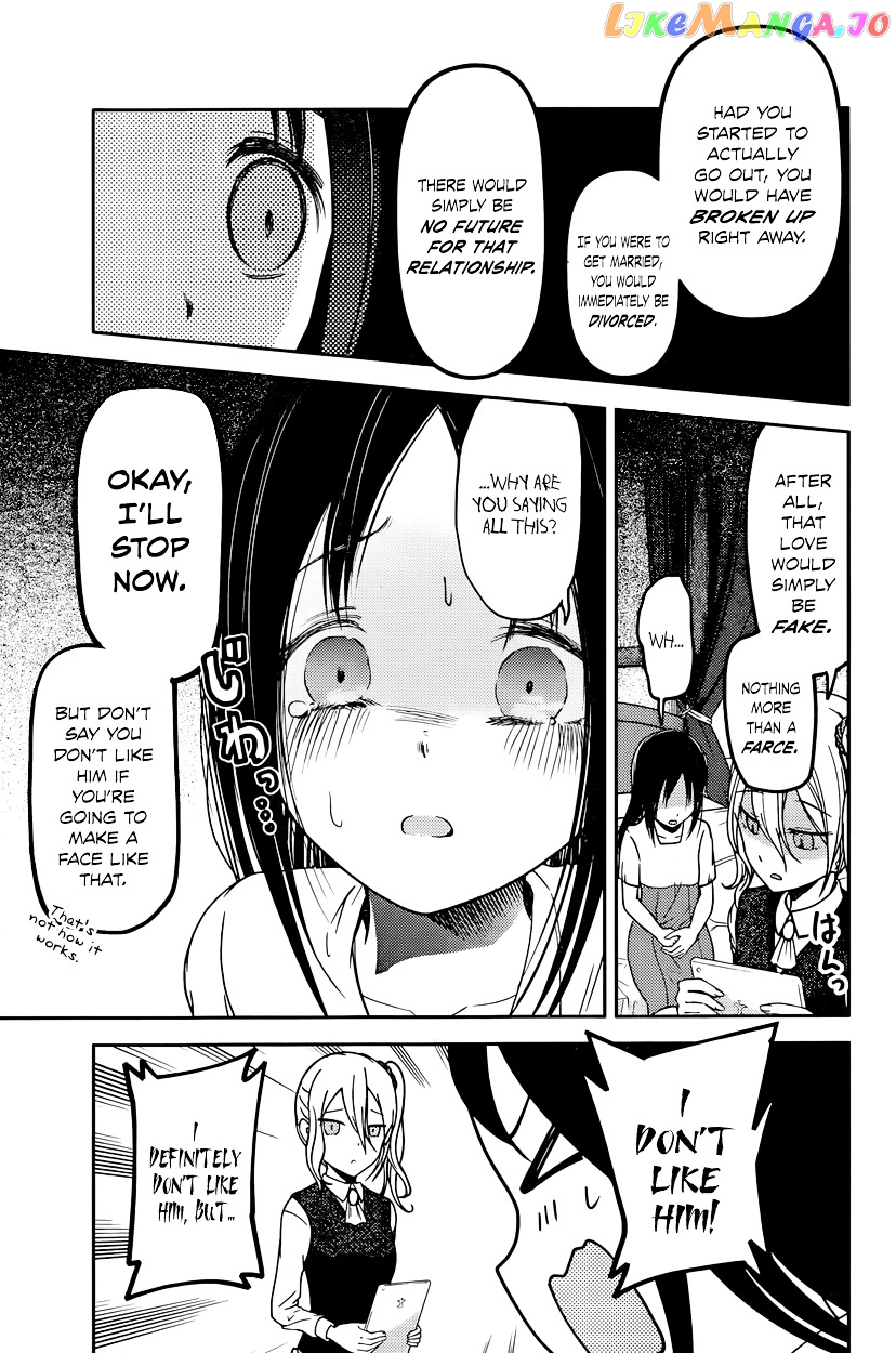 Kaguya-sama wa Kokurasetai - Tensai-tachi no Renai Zunousen Chapter 64 - page 3