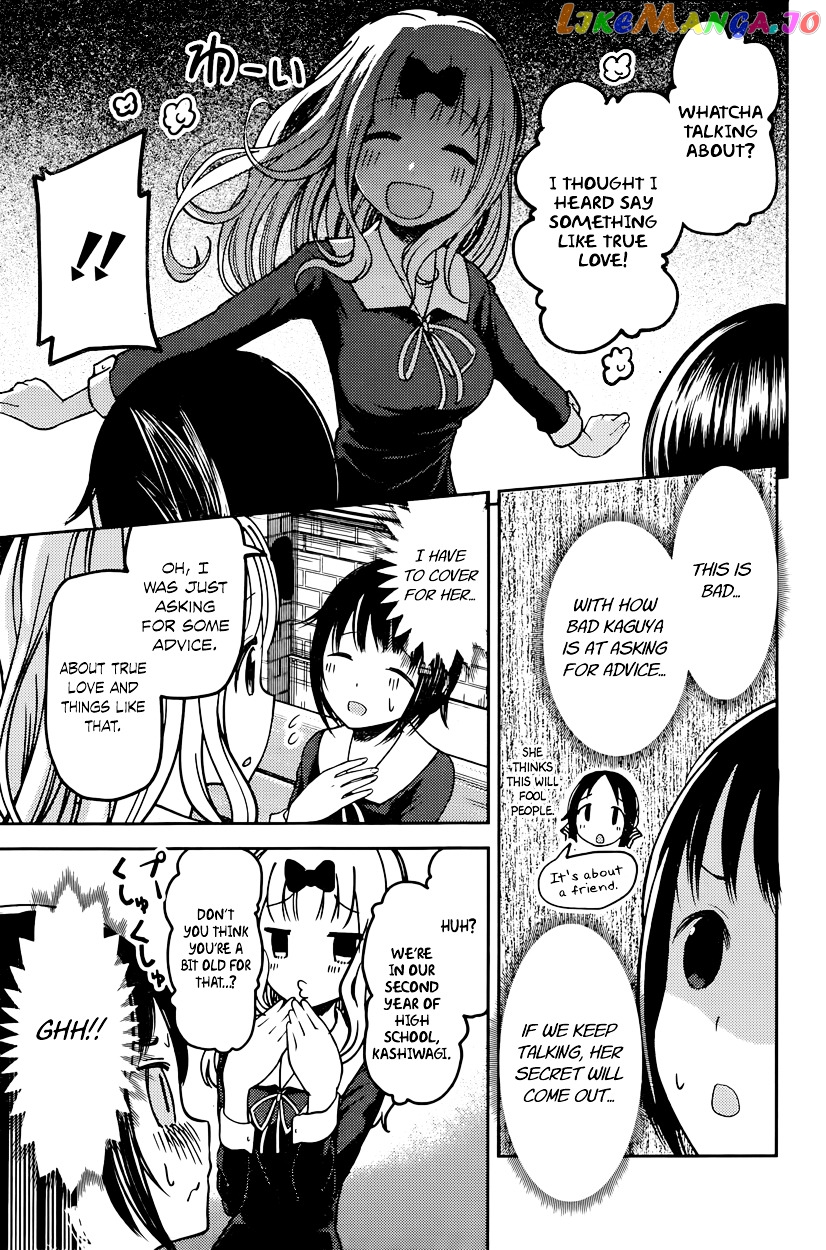 Kaguya-sama wa Kokurasetai - Tensai-tachi no Renai Zunousen Chapter 64 - page 9