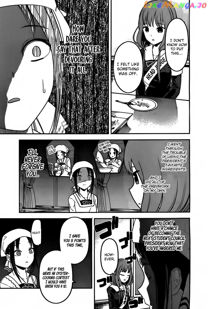 Kaguya-sama wa Kokurasetai - Tensai-tachi no Renai Zunousen Chapter 96 - page 10