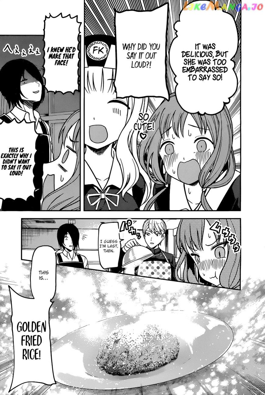 Kaguya-sama wa Kokurasetai - Tensai-tachi no Renai Zunousen Chapter 96 - page 16