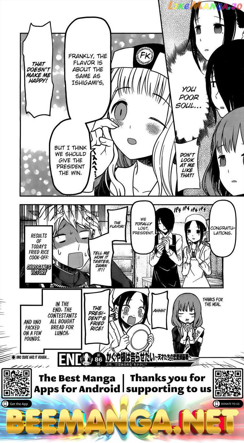 Kaguya-sama wa Kokurasetai - Tensai-tachi no Renai Zunousen Chapter 96 - page 19