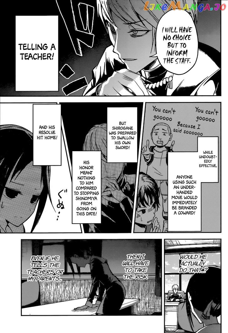 Kaguya-sama wa Kokurasetai - Tensai-tachi no Renai Zunousen Chapter 12 - page 9