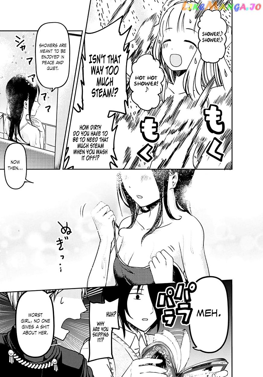 Kaguya-sama wa Kokurasetai - Tensai-tachi no Renai Zunousen Chapter 64.5 - page 8