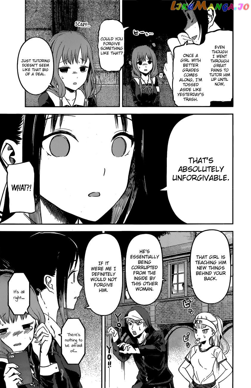 Kaguya-sama wa Kokurasetai - Tensai-tachi no Renai Zunousen Chapter 97 - page 14