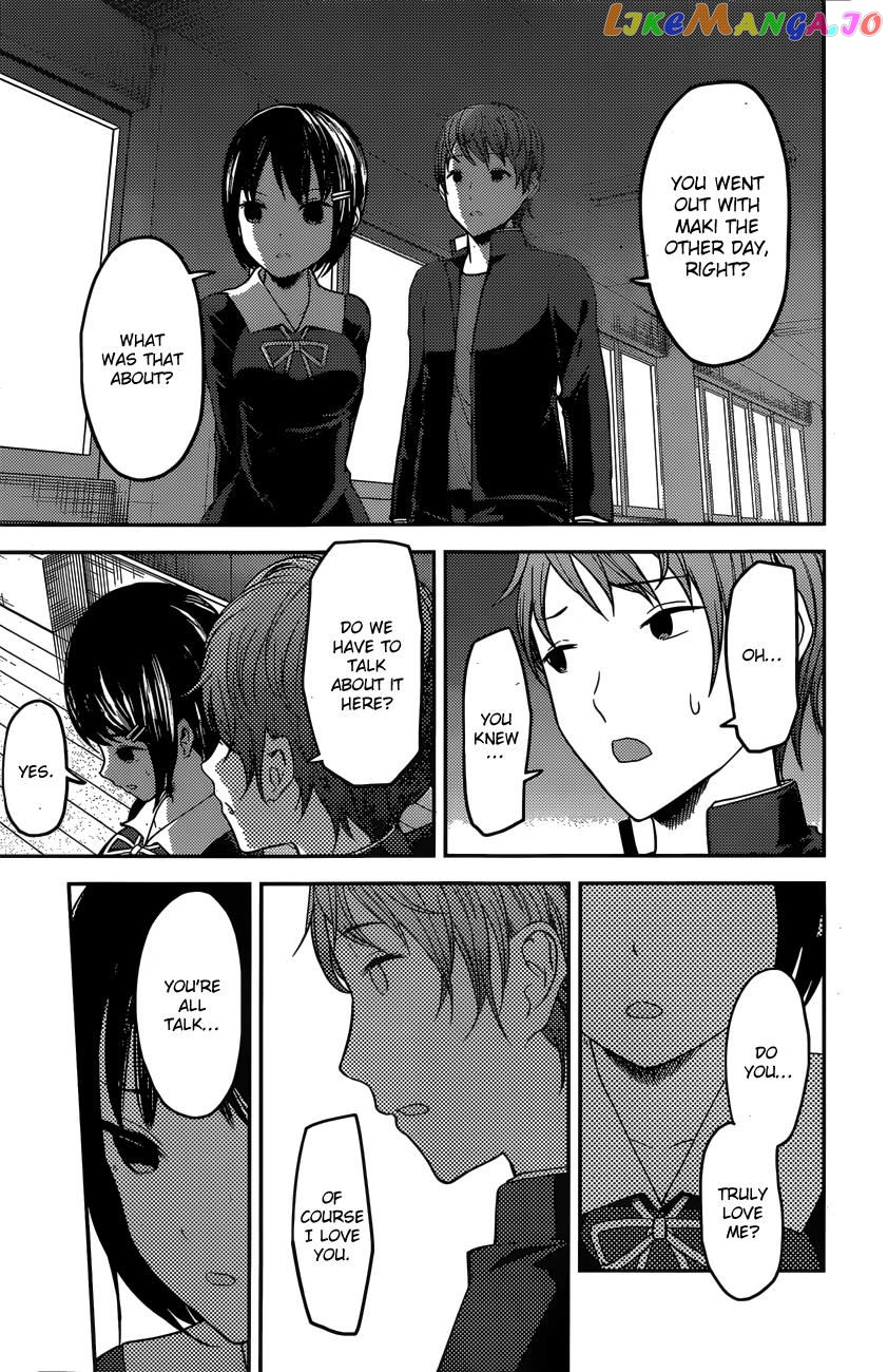 Kaguya-sama wa Kokurasetai - Tensai-tachi no Renai Zunousen Chapter 97 - page 16