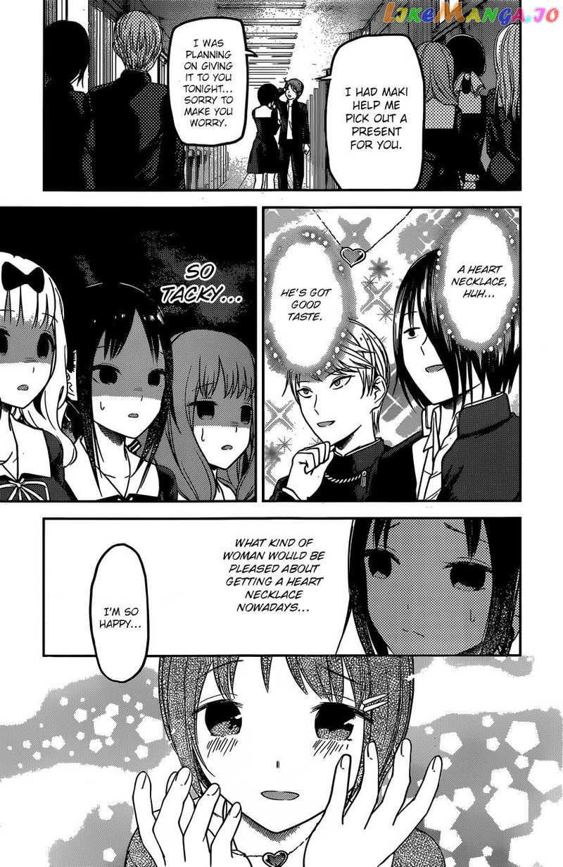 Kaguya-sama wa Kokurasetai - Tensai-tachi no Renai Zunousen Chapter 97 - page 18