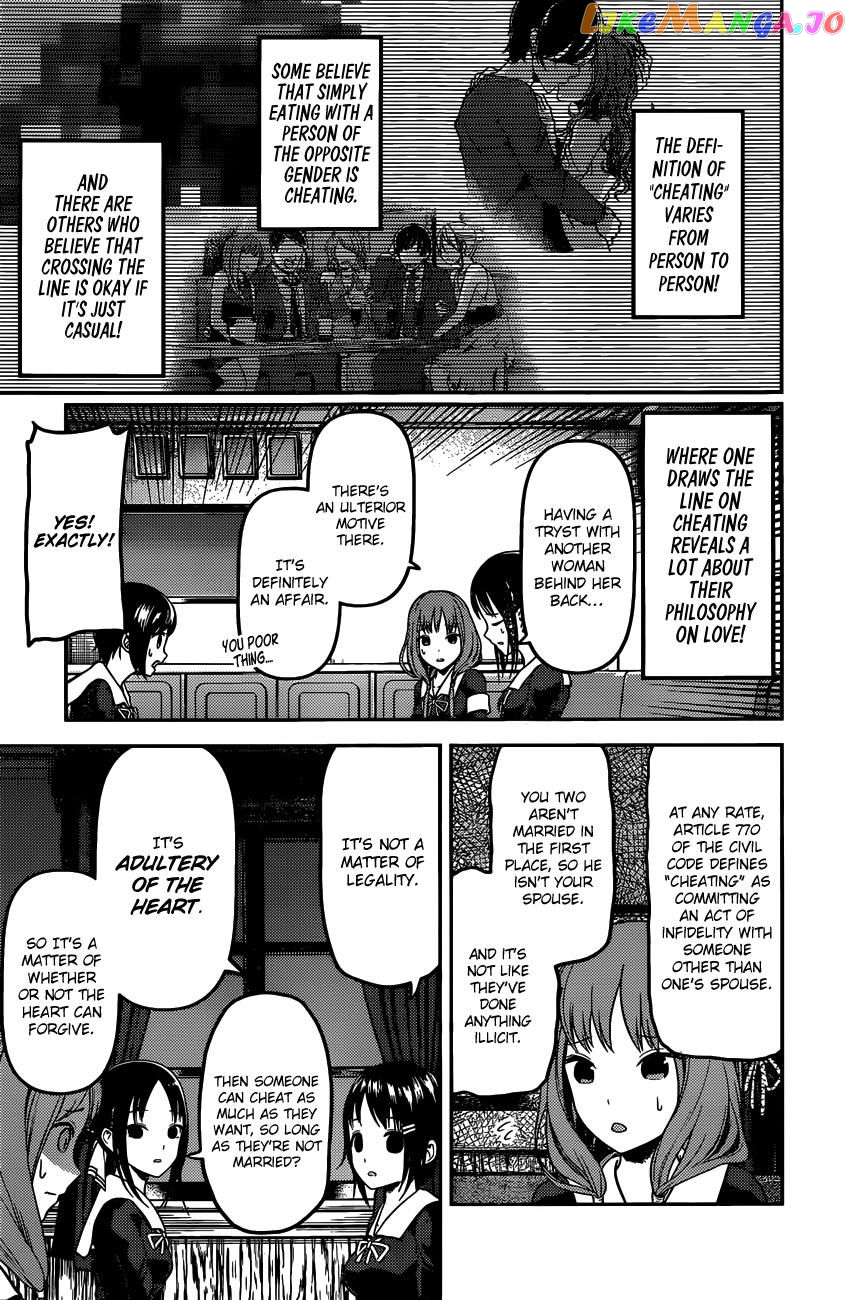 Kaguya-sama wa Kokurasetai - Tensai-tachi no Renai Zunousen Chapter 97 - page 6