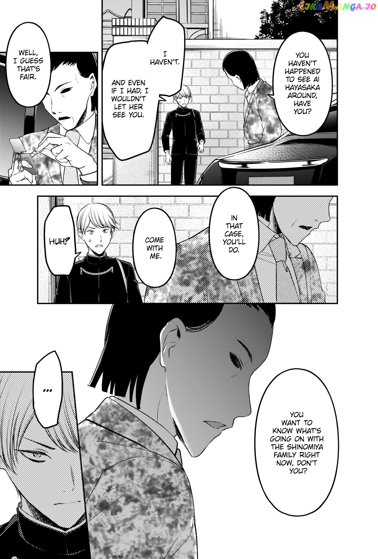 Kaguya-sama wa Kokurasetai - Tensai-tachi no Renai Zunousen Chapter 241 - page 11