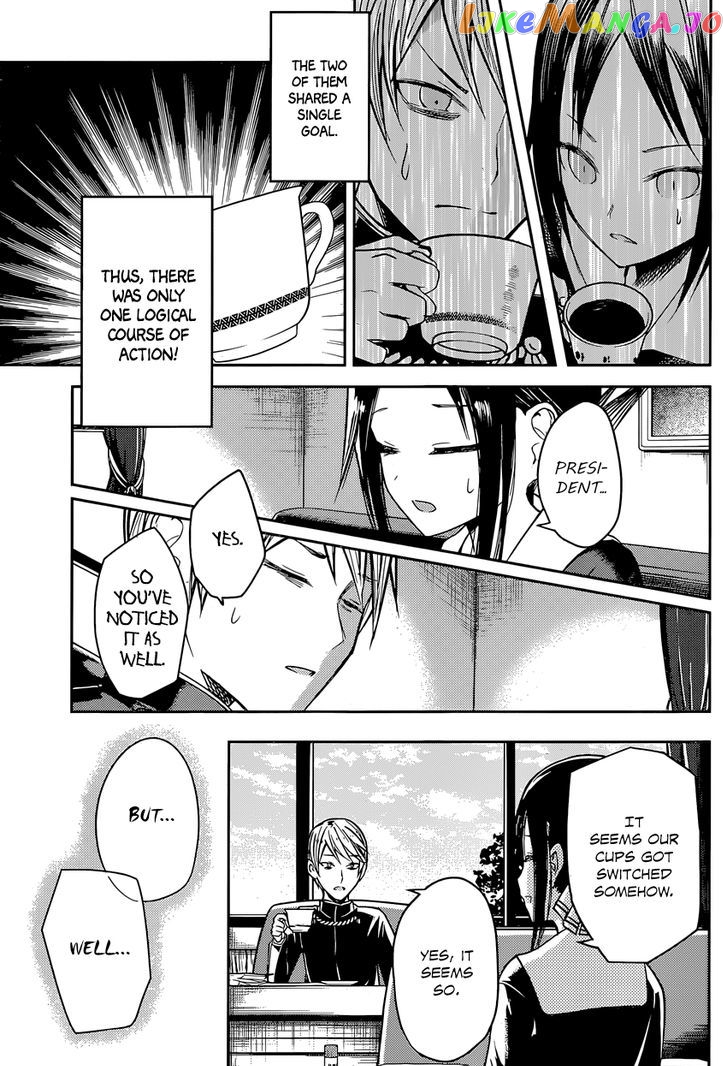 Kaguya-sama wa Kokurasetai - Tensai-tachi no Renai Zunousen Chapter 13 - page 15