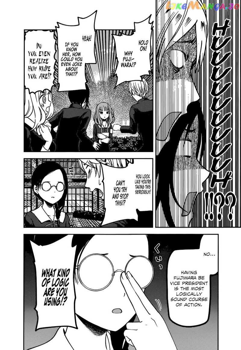 Kaguya-sama wa Kokurasetai - Tensai-tachi no Renai Zunousen Chapter 65 - page 12