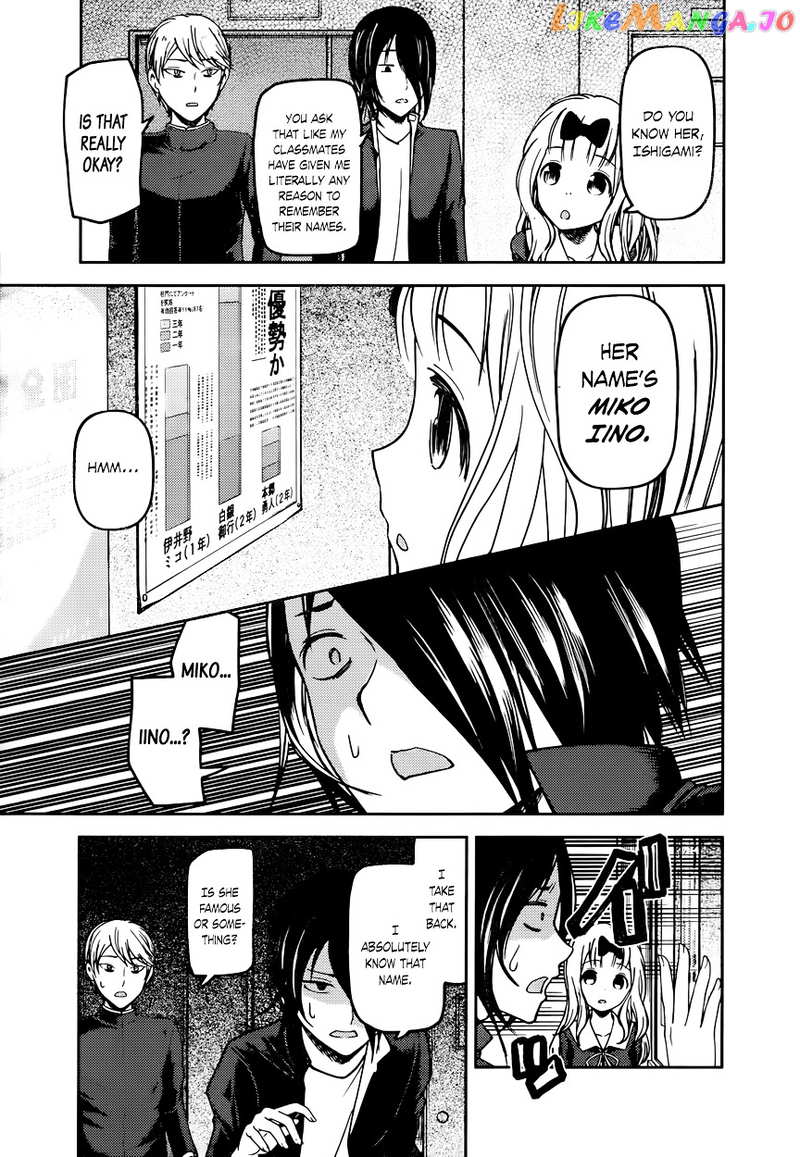 Kaguya-sama wa Kokurasetai - Tensai-tachi no Renai Zunousen Chapter 65 - page 3