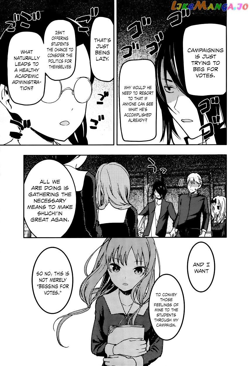 Kaguya-sama wa Kokurasetai - Tensai-tachi no Renai Zunousen Chapter 65 - page 9