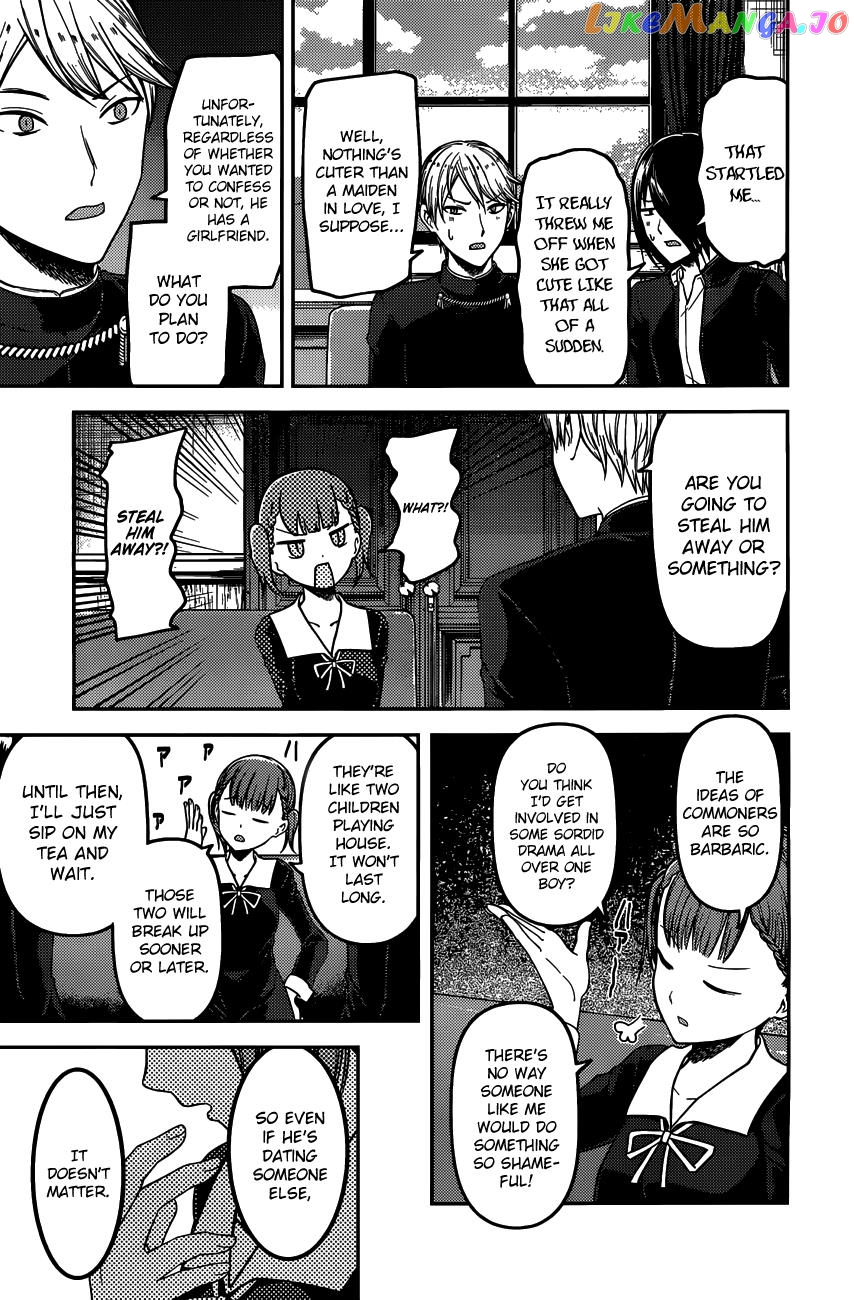 Kaguya-sama wa Kokurasetai - Tensai-tachi no Renai Zunousen Chapter 98 - page 10