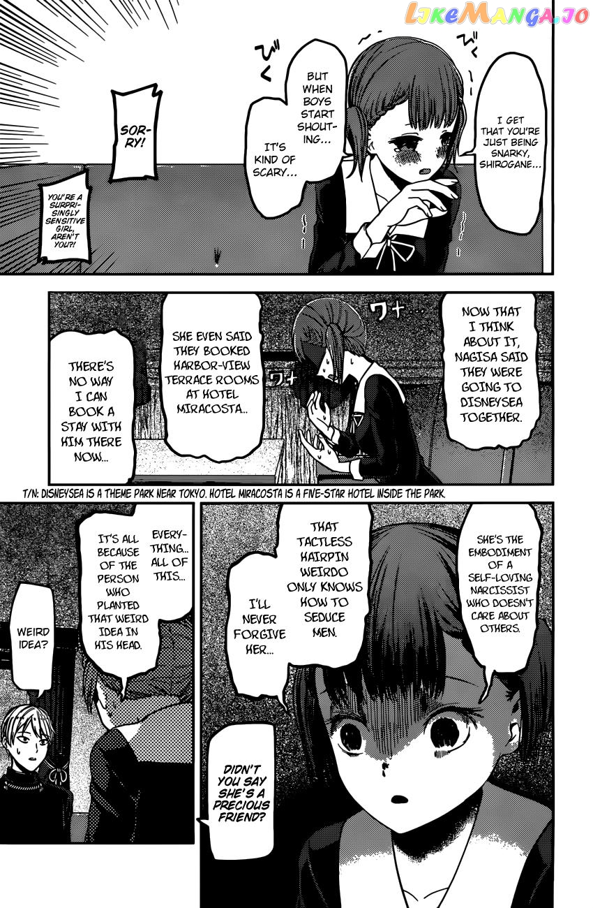 Kaguya-sama wa Kokurasetai - Tensai-tachi no Renai Zunousen Chapter 98 - page 14