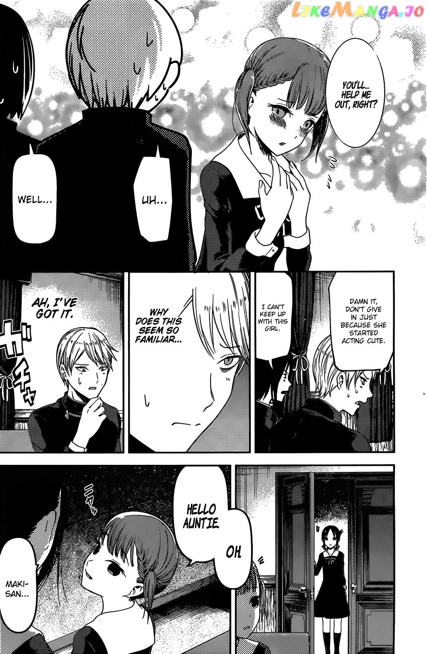 Kaguya-sama wa Kokurasetai - Tensai-tachi no Renai Zunousen Chapter 98 - page 16