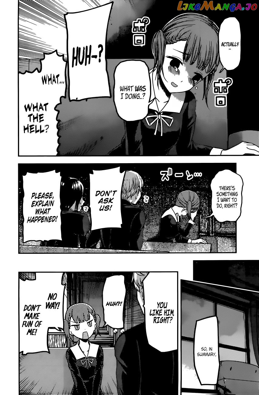 Kaguya-sama wa Kokurasetai - Tensai-tachi no Renai Zunousen Chapter 98 - page 7