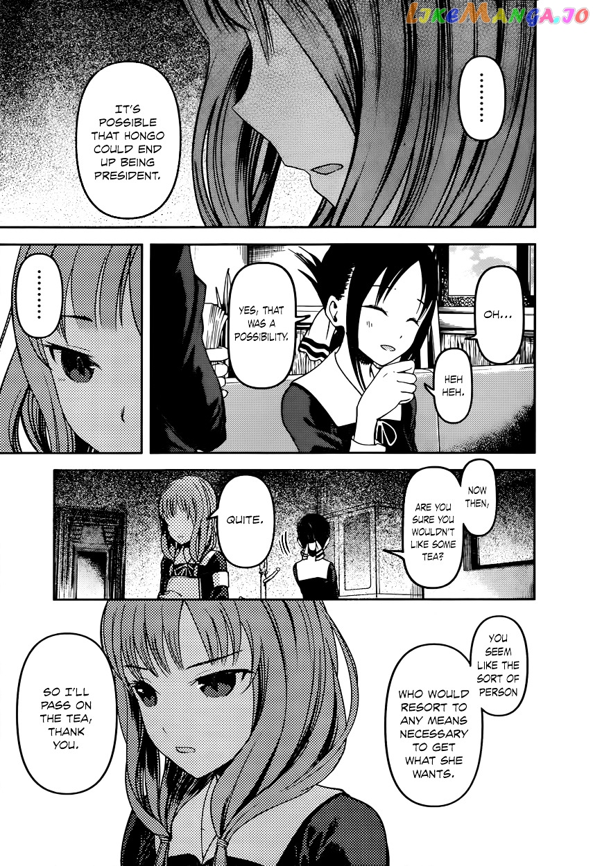 Kaguya-sama wa Kokurasetai - Tensai-tachi no Renai Zunousen Chapter 66 - page 7