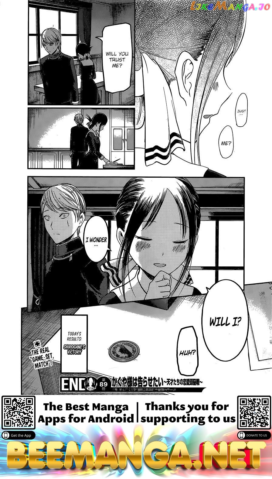 Kaguya-sama wa Kokurasetai - Tensai-tachi no Renai Zunousen Chapter 99 - page 19