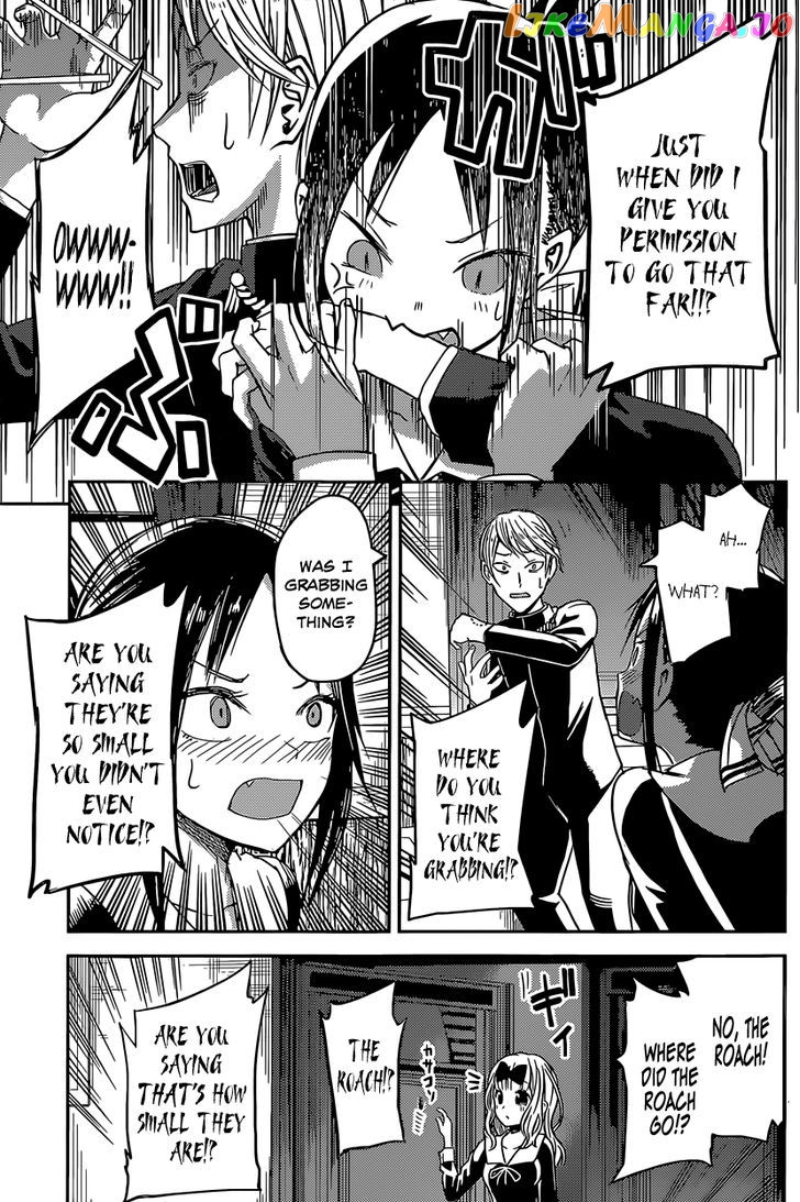 Kaguya-sama wa Kokurasetai - Tensai-tachi no Renai Zunousen Chapter 15 - page 17