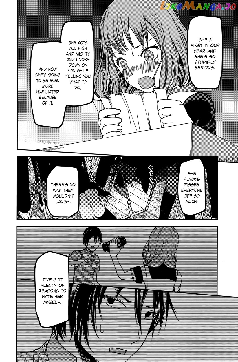 Kaguya-sama wa Kokurasetai - Tensai-tachi no Renai Zunousen Chapter 67 - page 16