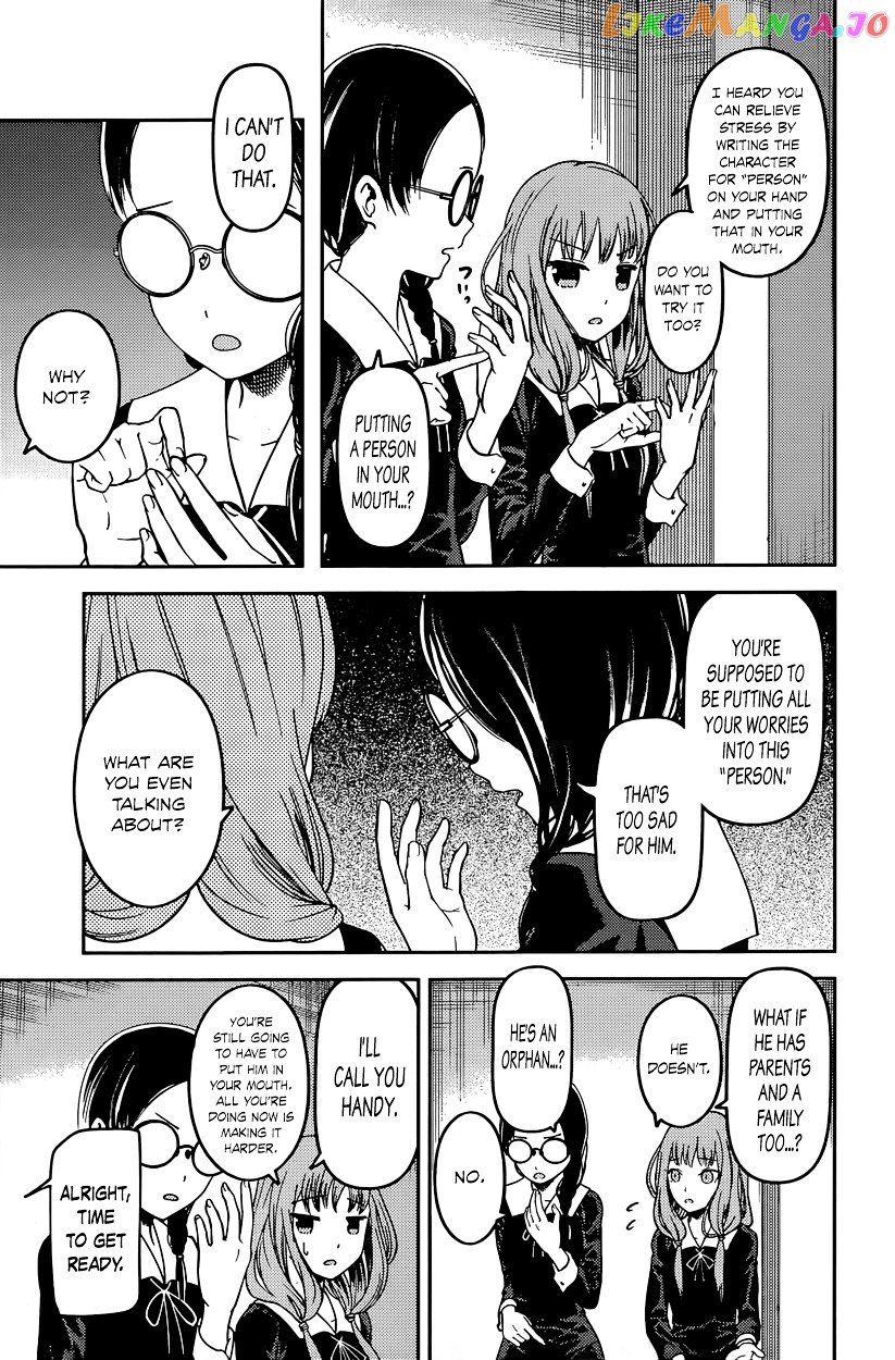 Kaguya-sama wa Kokurasetai - Tensai-tachi no Renai Zunousen Chapter 67 - page 3