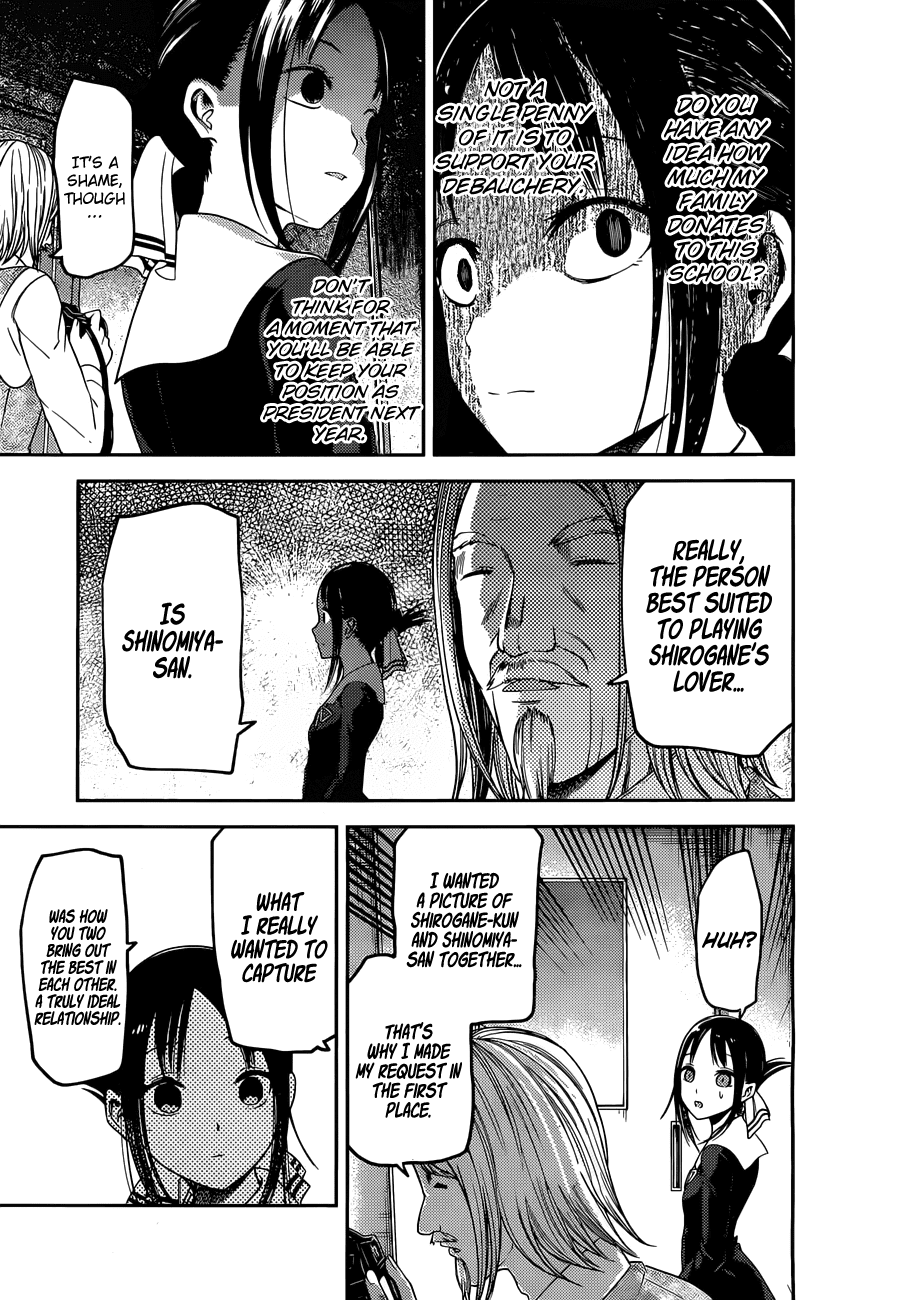 Kaguya-sama wa Kokurasetai - Tensai-tachi no Renai Zunousen Chapter 100 - page 13