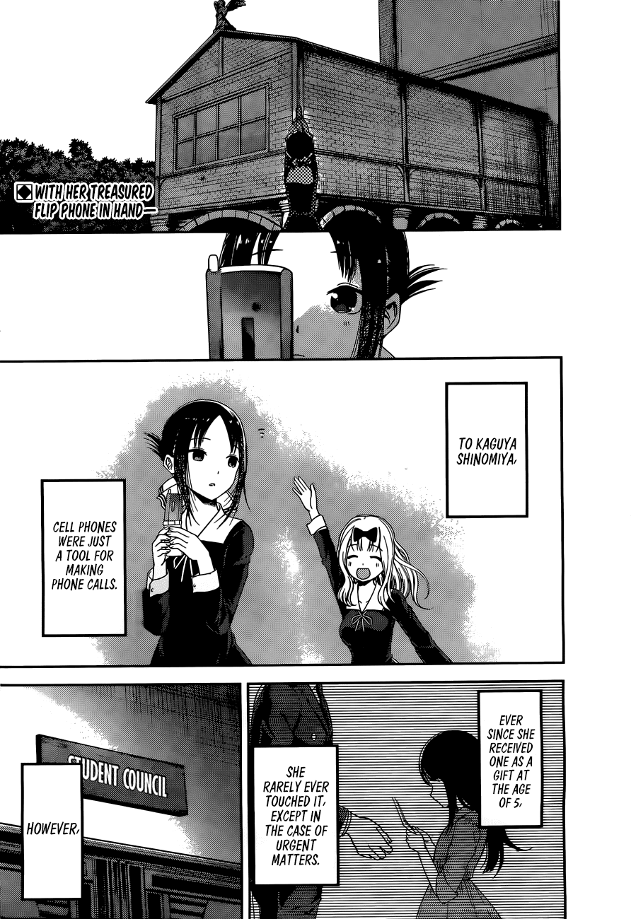 Kaguya-sama wa Kokurasetai - Tensai-tachi no Renai Zunousen Chapter 100 - page 3