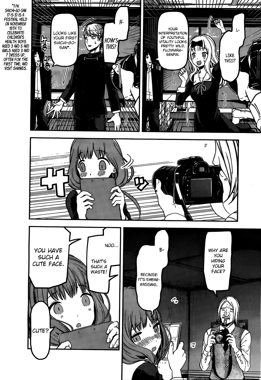 Kaguya-sama wa Kokurasetai - Tensai-tachi no Renai Zunousen Chapter 100 - page 8