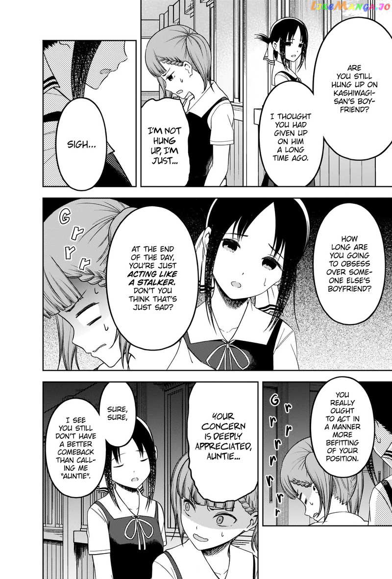 Kaguya-sama wa Kokurasetai - Tensai-tachi no Renai Zunousen Chapter 263 - page 6