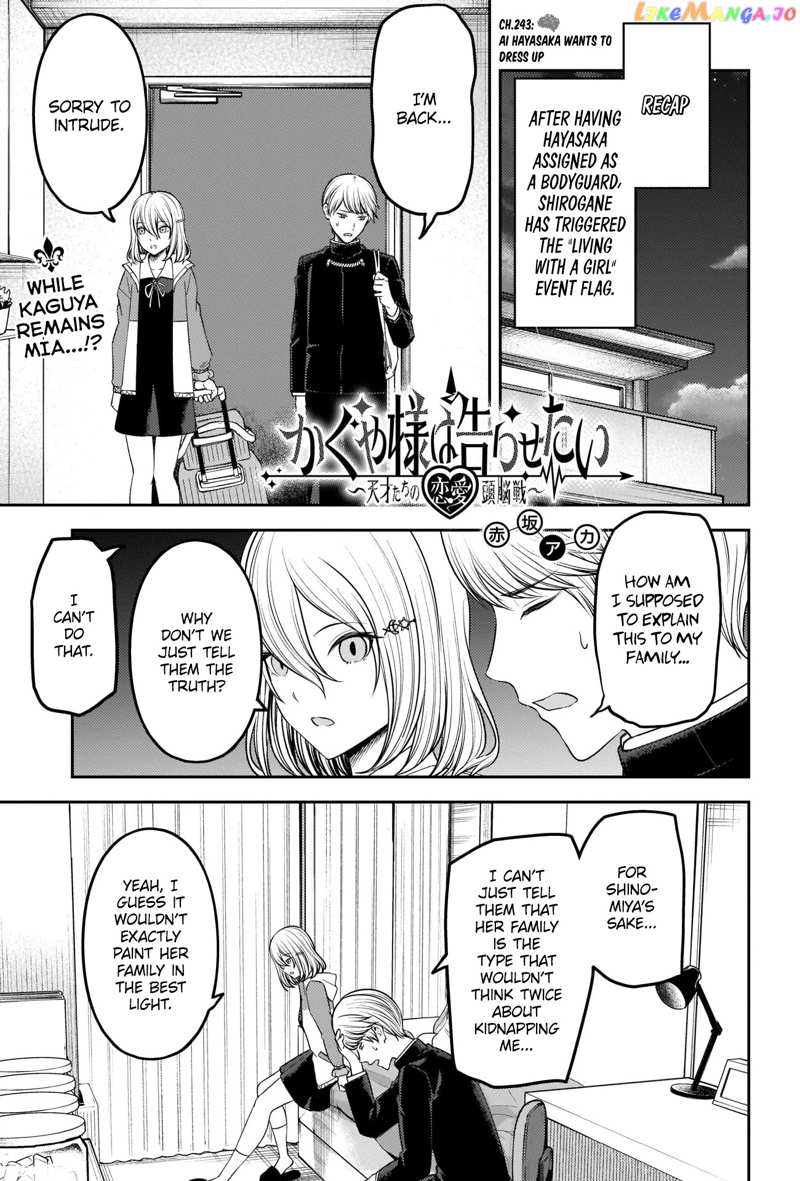 Kaguya-sama wa Kokurasetai - Tensai-tachi no Renai Zunousen Chapter 243 - page 1