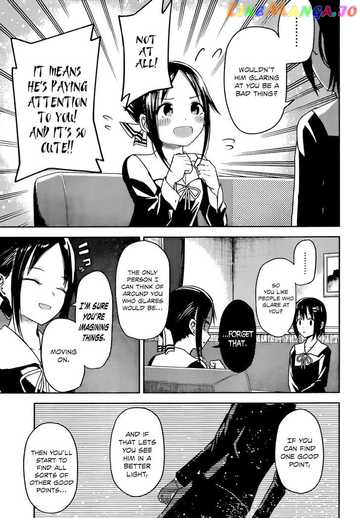 Kaguya-sama wa Kokurasetai - Tensai-tachi no Renai Zunousen Chapter 16 - page 7