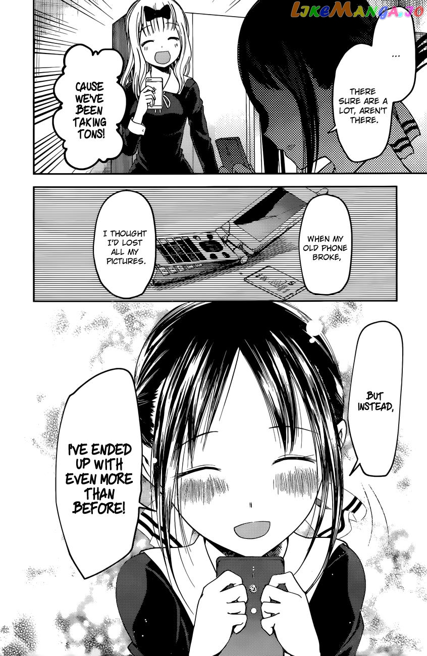 Kaguya-sama wa Kokurasetai - Tensai-tachi no Renai Zunousen Chapter 101 - page 17