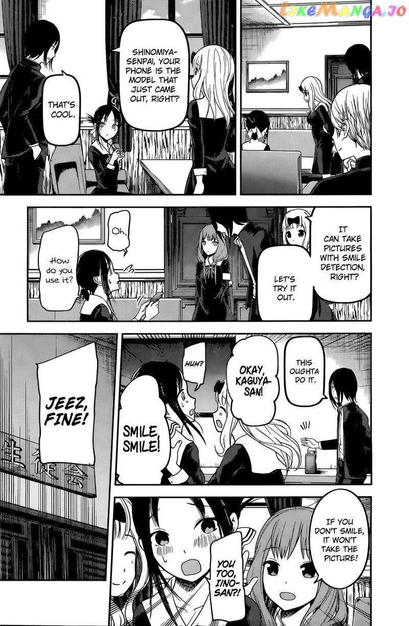 Kaguya-sama wa Kokurasetai - Tensai-tachi no Renai Zunousen Chapter 101 - page 18