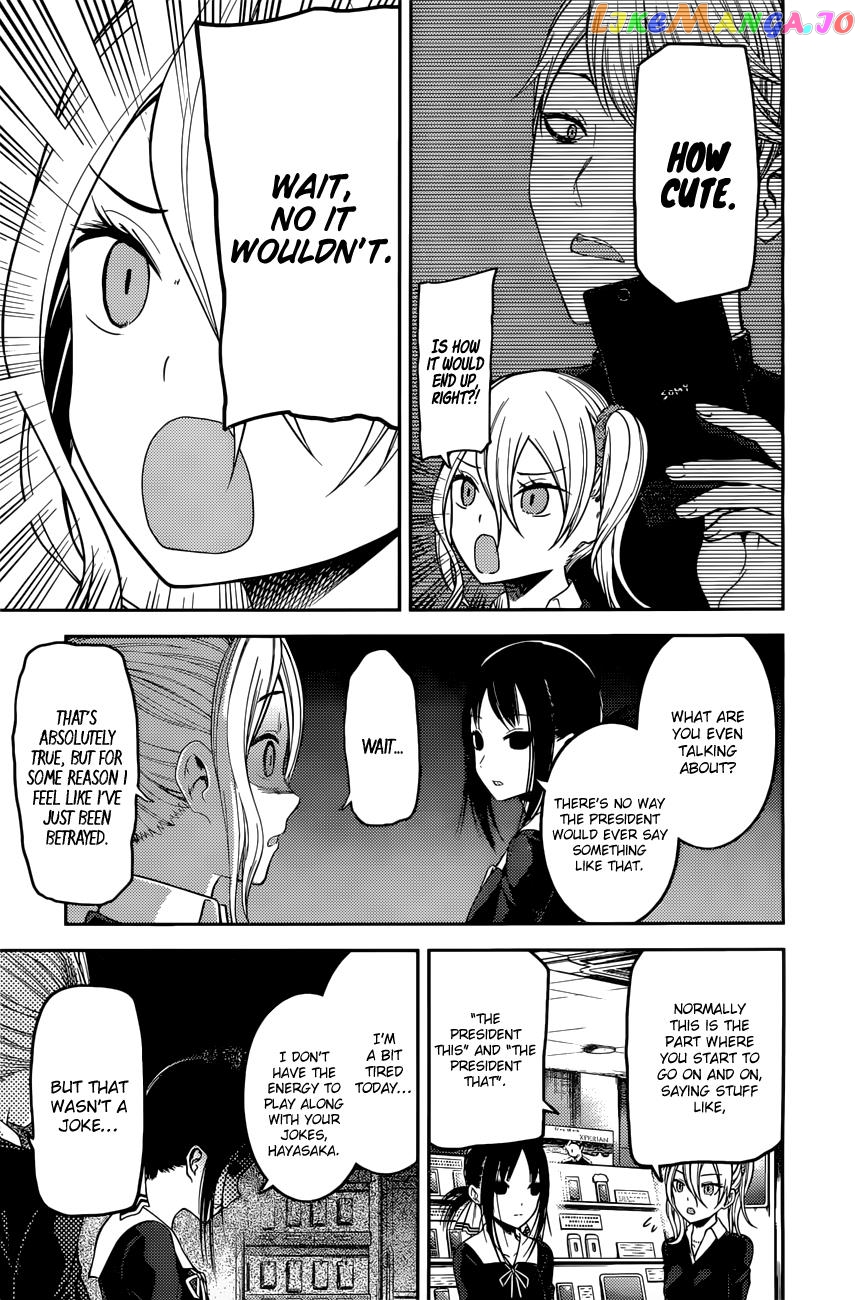 Kaguya-sama wa Kokurasetai - Tensai-tachi no Renai Zunousen Chapter 101 - page 4